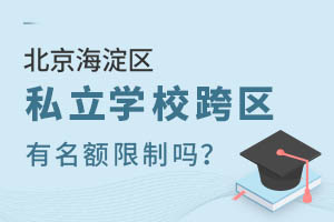 ^(q)˽W(xu)^(q)~Ɔ