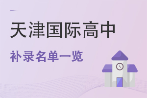 HW(xu)УЇH2022＾aһ[