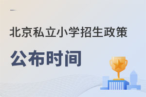 2023˽СW(xu)߹rgʲôr