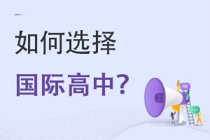пD(zhun)܉HУxW(xu)У?