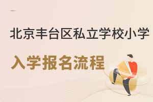 2023걱S_^(q)˽WУСWW