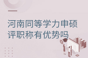 ͬȌW(xu)Tu(png)QЃ(yu)(sh)