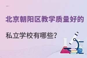 ꖅ^(q)̌W(xu)|(zh)^õ˽W(xu)УЩ