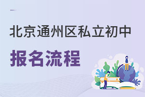 ͨ݅^(q)˽2023ʲô