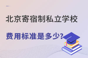 ˽W(xu)У2023MØ(bio)Ƕ