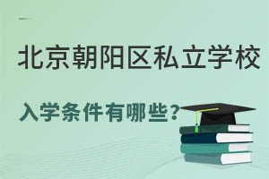 2023걱ꖅ^(q)˽W(xu)УW(xu)lЩ(W(xu)У)