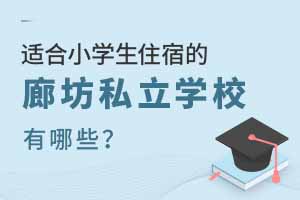 2023mСWס޵ȷ˽WУЩסޗlMã