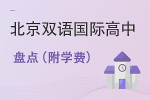 pZHЌW(xu)УPc(2022-2023W(xu)M)