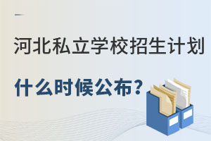 2023ӱ˽WУӋʲôr򹫲