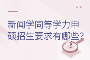 W(xu)ͬȌW(xu)TҪЩ