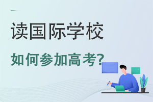 x(gu)HW(xu)УԺ΅Ӹ߿?