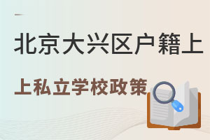 d^(q)]пɿ˽W(xu)УW(xu)