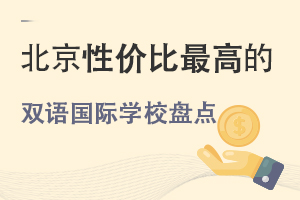 ԃr(ji)ȸߵpZ(y)(gu)HW(xu)УPc(din)