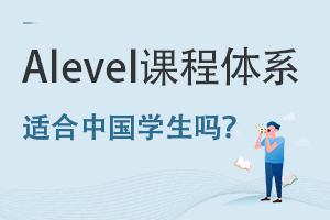 HWУAlevelnwϵmЇW?