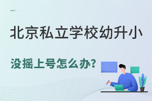 ˽W(xu)УС]u̖(ho)ôk