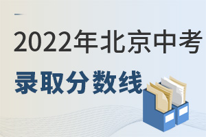2022걱^(q)пȡ?jn)?sh)˽W(xu)У