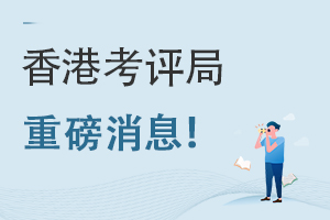 Ϣ!2022x(gu)HW(xu)Уn̵ČW(xu)ֱڃ(ni)ؿc(din)DSEԇ!