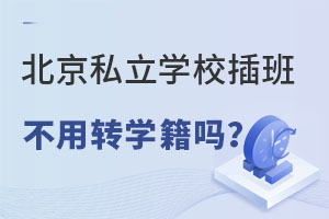 2022걱˽W(xu)У಻D(zhun)W(xu)