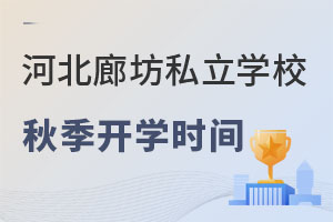 2022ӱȷ˽WУ＾_WrgѶ