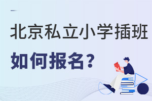 ˽СW(xu)ô(bo)