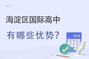 ڱ^(q)χHЩ(yu)?