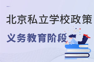 ˽W(xu)Уx(w)A߽x2023꣩
