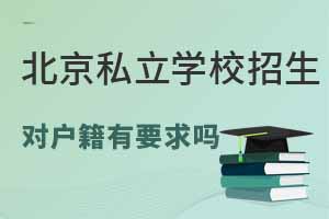 2023걱˽W(xu)УӵđҪ᣿