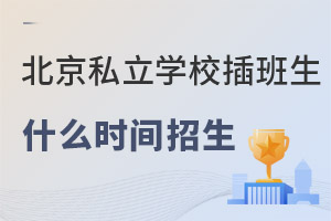 ˽W(xu)Уһʲôr