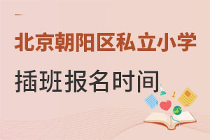 (yng)^(q)˽СW(xu)(bo)r(sh)gʲôr(sh)