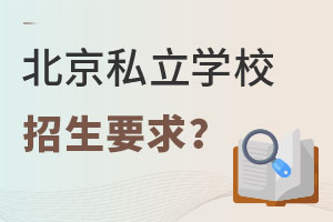 ˽W(xu)УҪЩ
