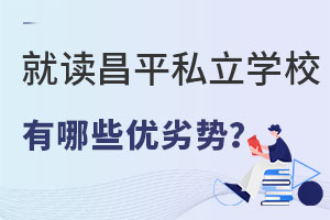 ׌xƽ^(q)˽WУfһ(yu)ӄ݆