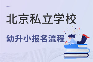 2023걱С˽W(xu)У̺ע