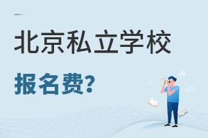 ˽W(xu)Уȡ(bo)M(fi)᣿ (bo)M(fi)Ƕ