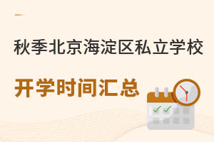 2022＾^(q)˽WУ_WrgR