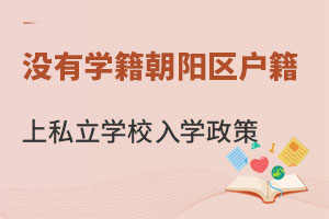 ]бꖅ^(q)W(xu)ĳꖅ^(q)W(xu)˽W(xu)УW(xu)ߣС