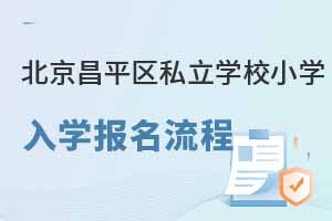 2023걱ƽ^(q)˽WУСWW