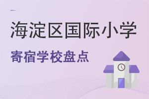 ^(q)(gu)HСW(xu)ތW(xu)УPc(din)
