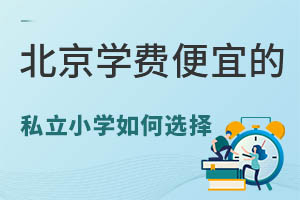 2023걱W(xu)M(fi)˵˽СW(xu)(yng)ԓx