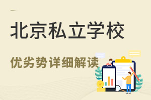 ˽W(xu)У(yu)ӄ(sh)Ԕ(x)x