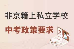 Ǿ˽W(xu)УпҪR