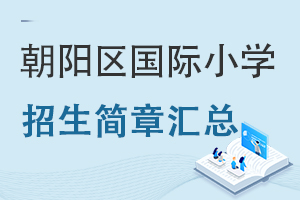(yng)^(q)(gu)HСW(xu)(jin)R(2022)