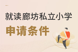 2023xȷ˽СW(xu)ҪMЩՈl