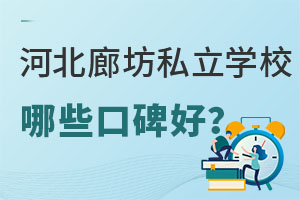 2023ӱȷڱ^õ˽W(xu)УЩ