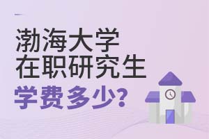 2025겳W(xu)оW(xu)M(fi)