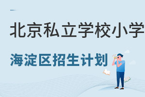 2023걱^(q)˽W(xu)УСW(xu)Ӌ(j)(jin)£