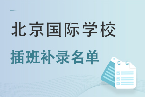 (gu)HW(xu)Уa(b)䛌W(xu)У(2022＾)