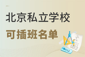 ˽WУ＾ɲΣСWУ