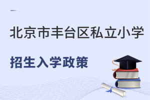 S_^(q)˽СW(xu)2023W(xu)ʲô