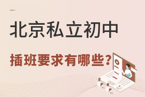 ˽вlҪЩ