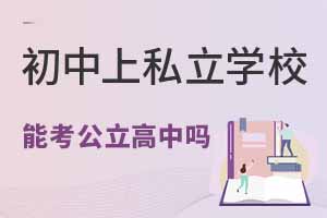 ˽W(xu)У(li)ܲܿ